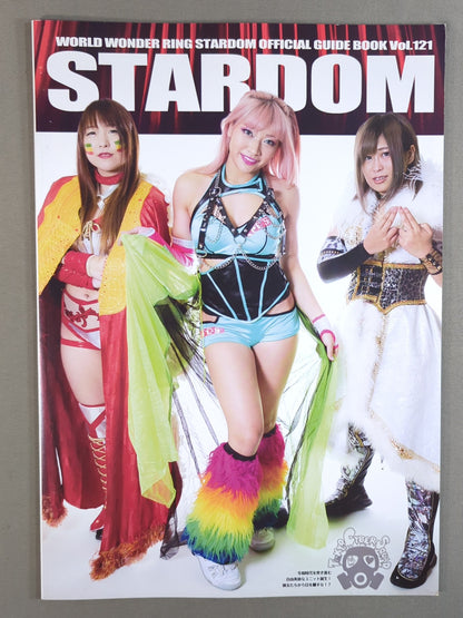 STARDOM OFFICIAL GUIDE BOOK Vol.121