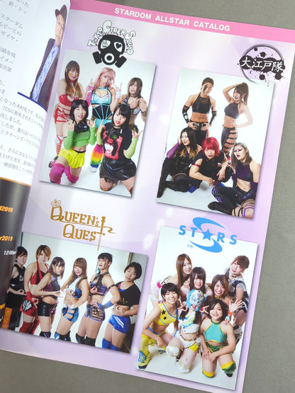 STARDOM OFFICIAL GUIDE BOOK Vol.121