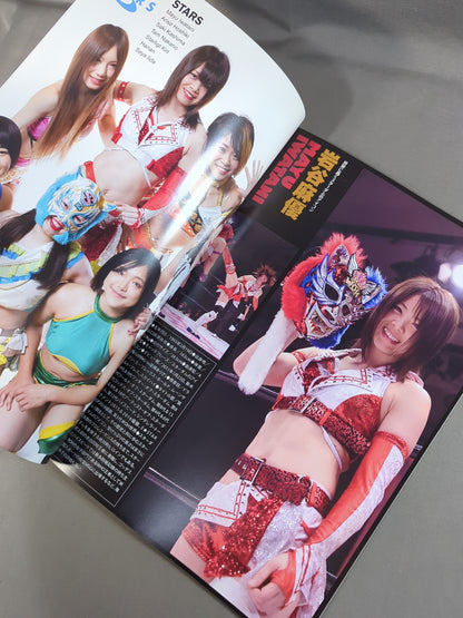 STARDOM OFFICIAL GUIDE BOOK Vol.121