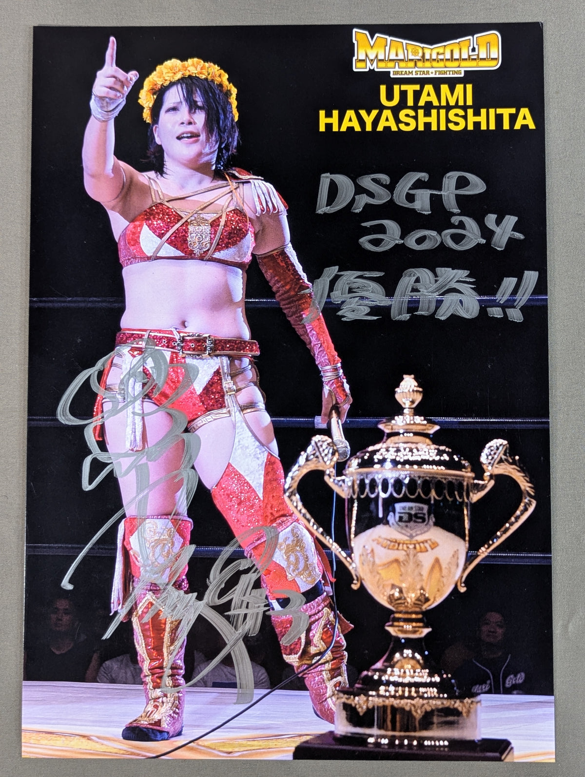 Utami Hayashishita  hand signed autograph  Marigold Pro-Photo  (B-3)