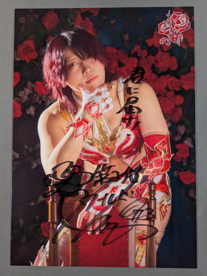 Utami Hayashishita  hand signed autograph  Marigold Pro-Photo  (B-7)