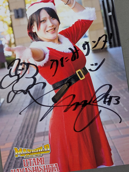 Utami Hayashishita  hand signed autograph  Marigold Pro-Photo  (B-9)