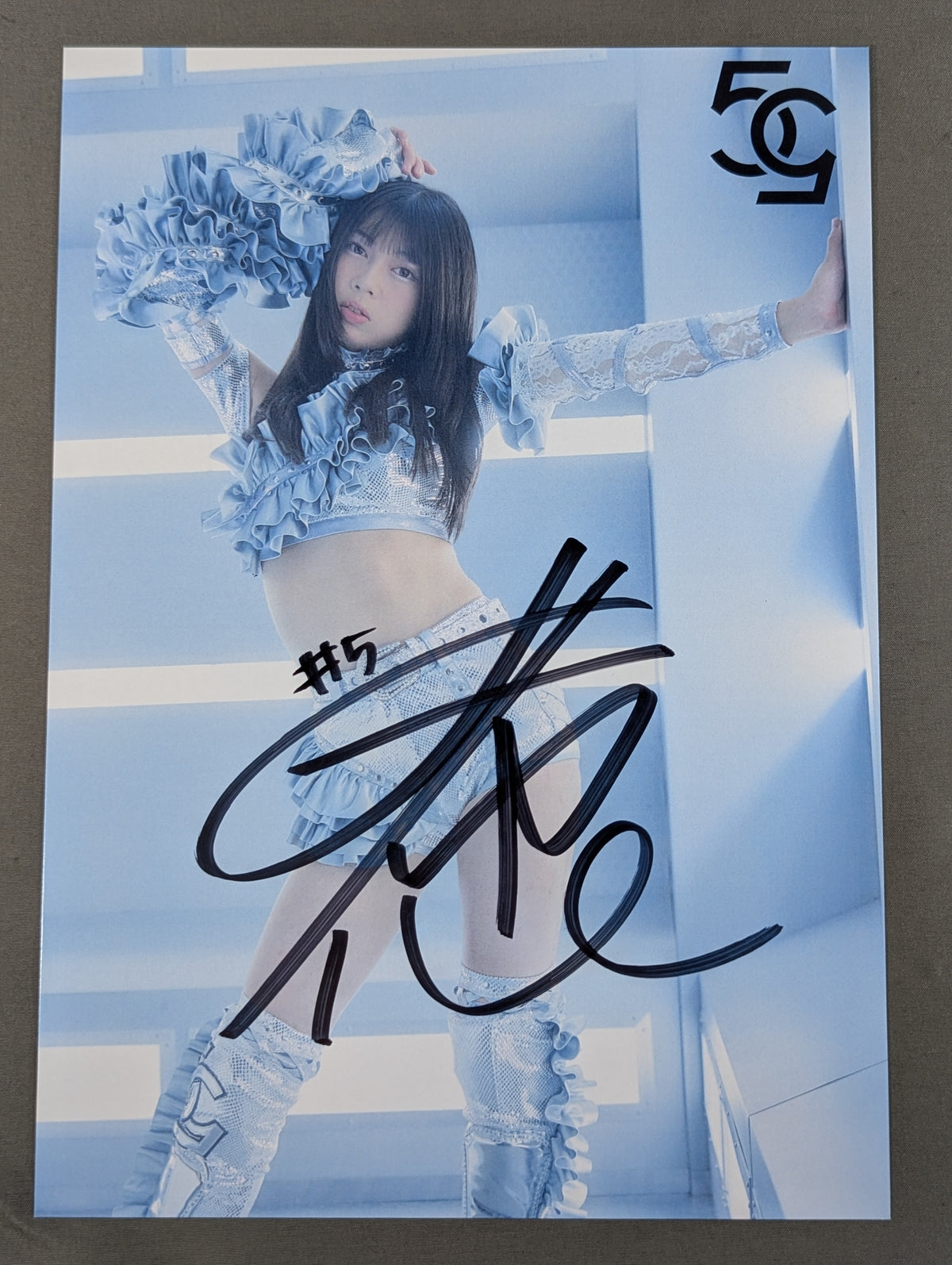 Kokoro hand signed autograph  Marigold Pro-Photo (A-2)