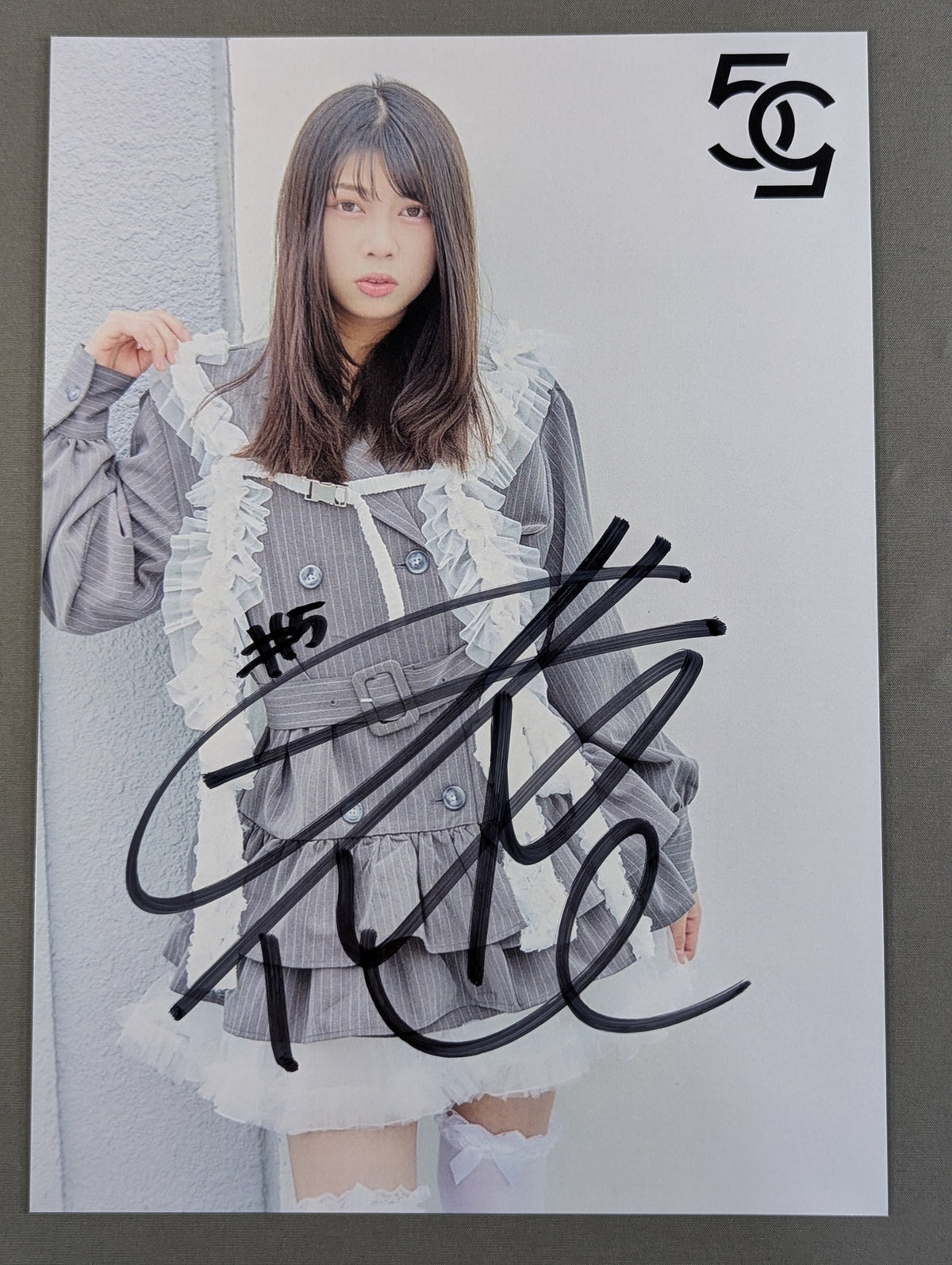 Kokoro hand signed autograph Marigold Pro-Photo (A-3)