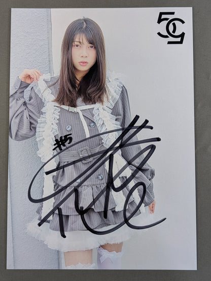 Kokoro hand signed autograph Marigold Pro-Photo (A-3)