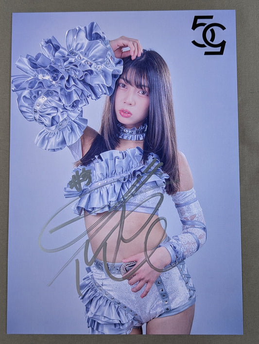 心希 直筆サイン入り マリーゴールド ポートレート(A-4)