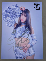 心希 直筆サイン入り マリーゴールド ポートレート(A-4) – 闘道館
