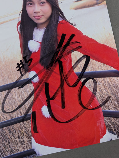 Kokoro hand signed autograph Marigold Pro-Photo (A-5)