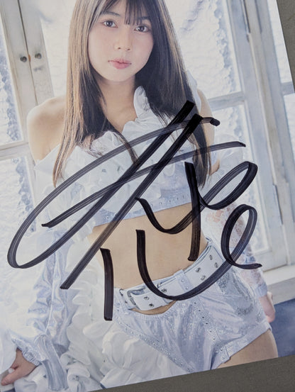 Kokoro hand signed autograph Marigold Pro-Photo (A-7)