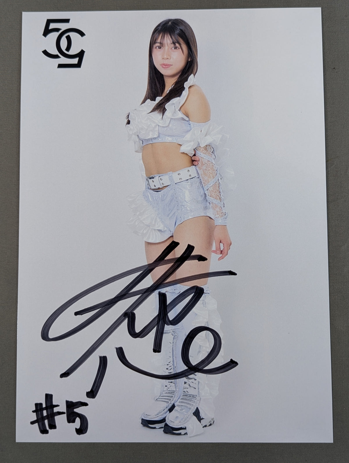Kokoro hand signed autograph Marigold Pro-Photo (A-8)