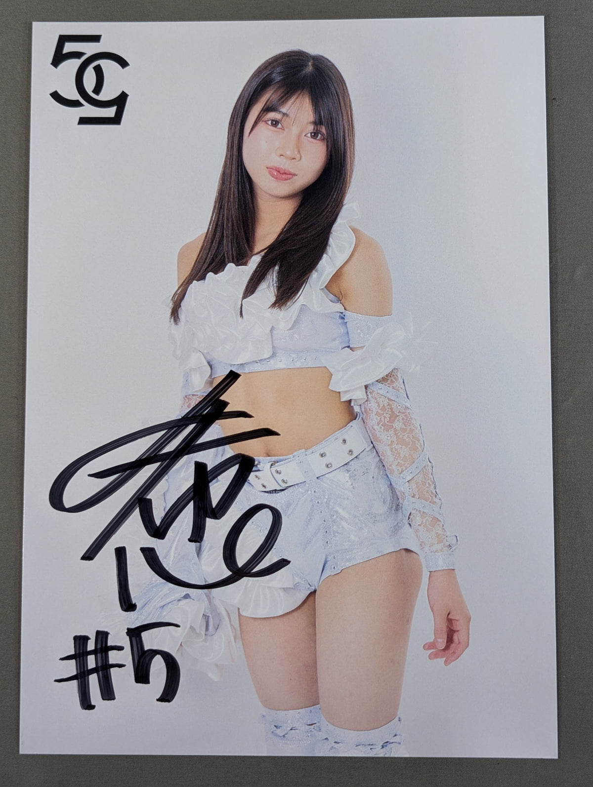 Kokoro hand signed autograph Marigold Pro-Photo (A-9)