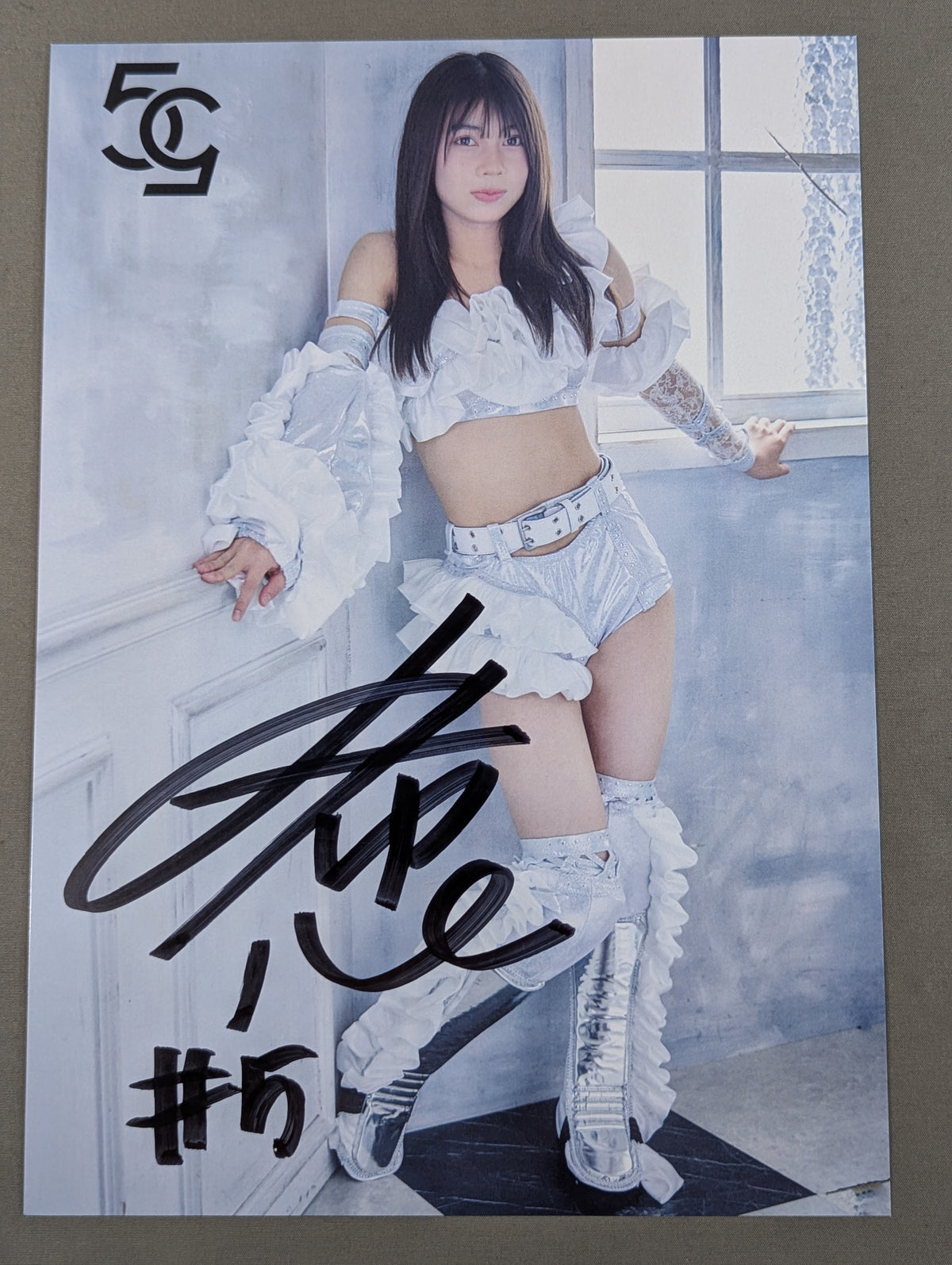 Kokoro hand signed autograph Marigold Pro-Photo (B-1)