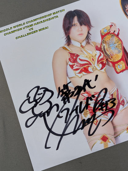 Utami Hayashishita & MIRAI 2 hand signed autographs Marigold Pro-Photo