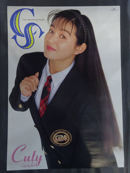 Cutie Suzuki Poster (3)