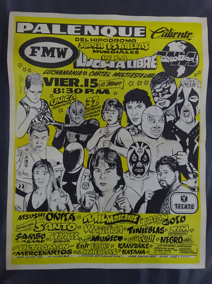 ★FMW×LUCHA LIBLE★ PALENQUE