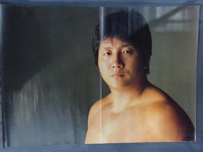 Akira Maeda × U.W.F. Warrior Double-Sided Poster (1)