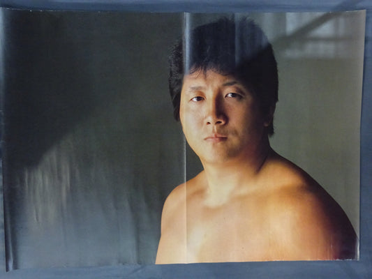 前田日明×U.W.F戦士 両面ポスター①