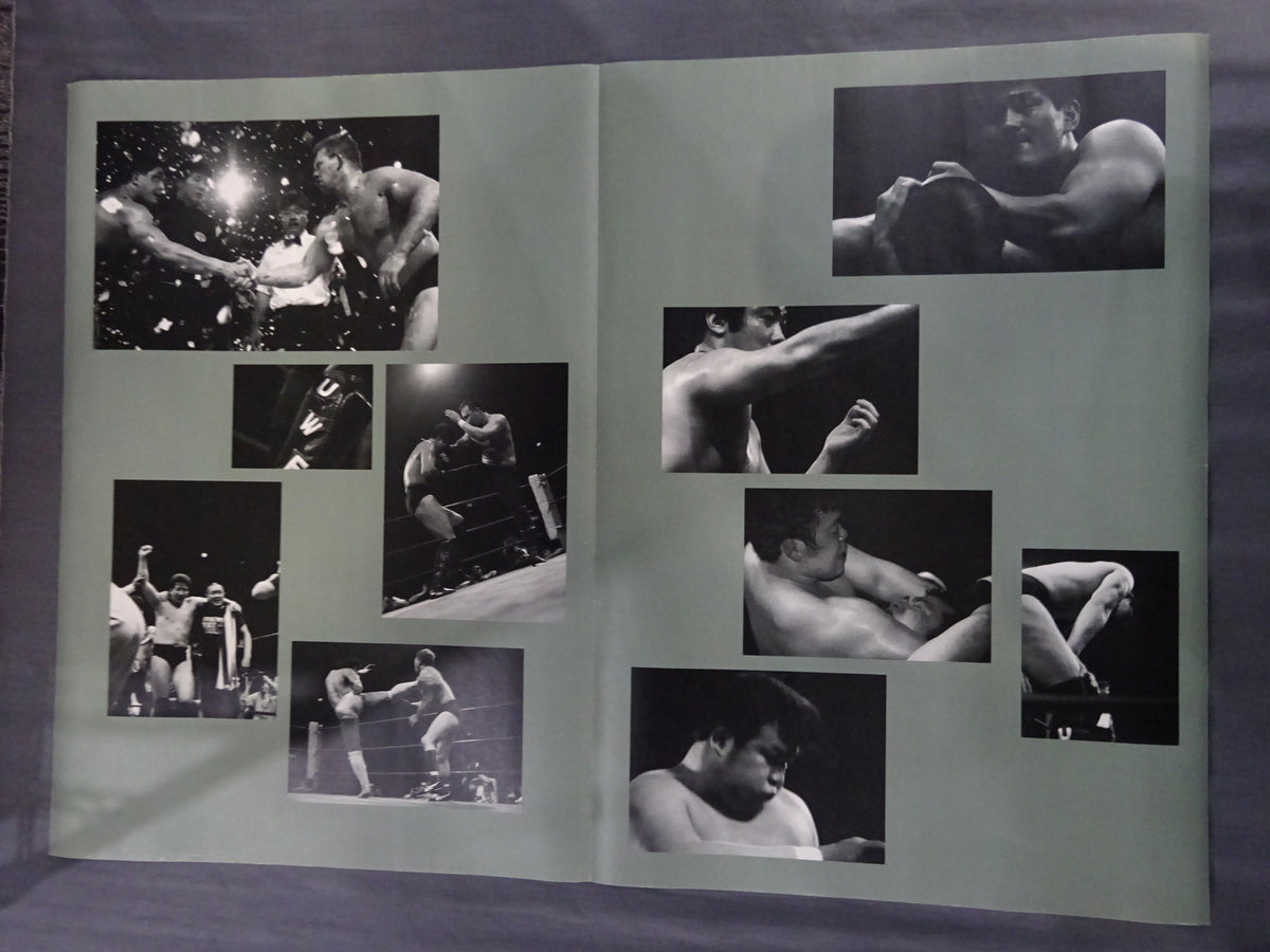 Masakatsu Funaki × U.W.F Warrior Double-Sided Poster (1)