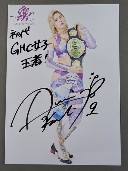 ★ First GHC Women's Champion ★ Amarei Kouki  hand signed autograph  Pro-Photo (5)