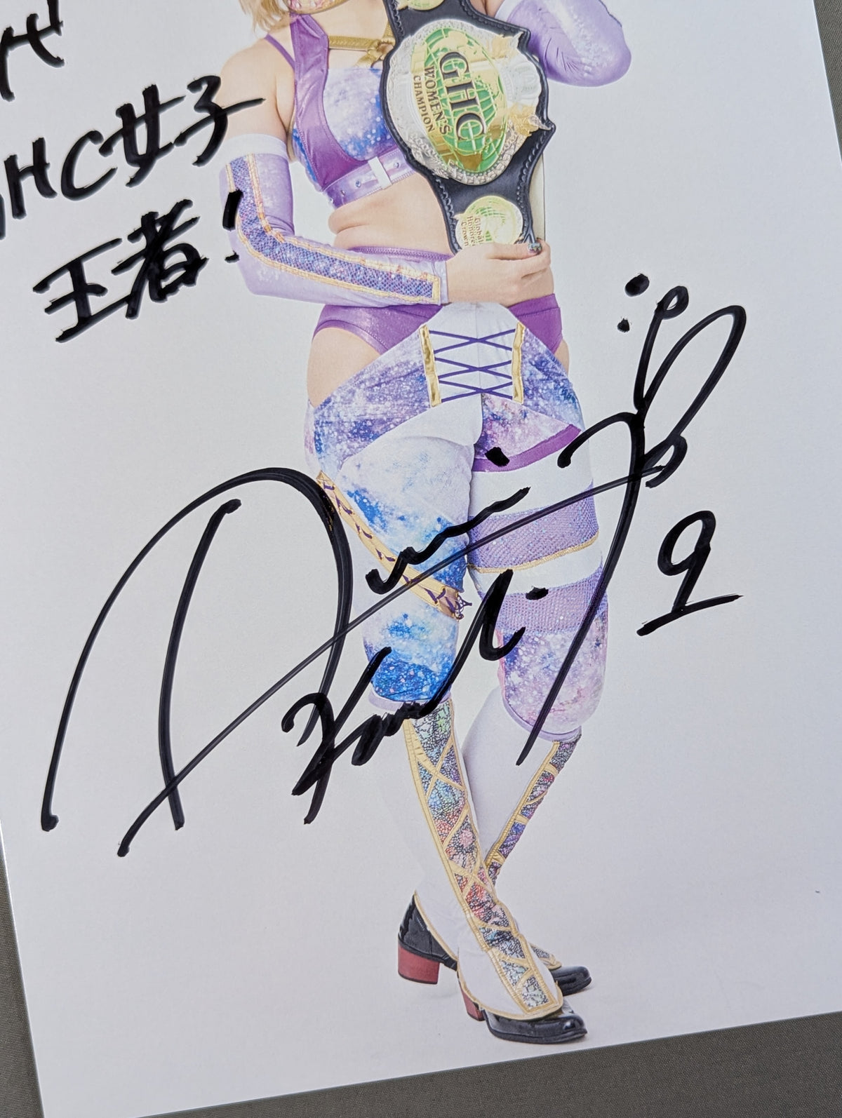 ★ First GHC Women's Champion ★ Amarei Kouki  hand signed autograph  Pro-Photo (5)