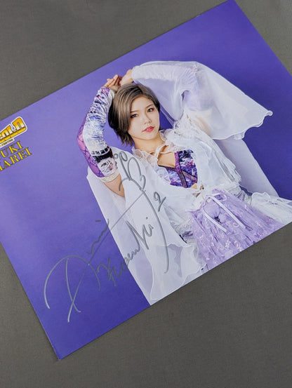 天麗皇希 直筆サイン入り  ポートレート(F-2)