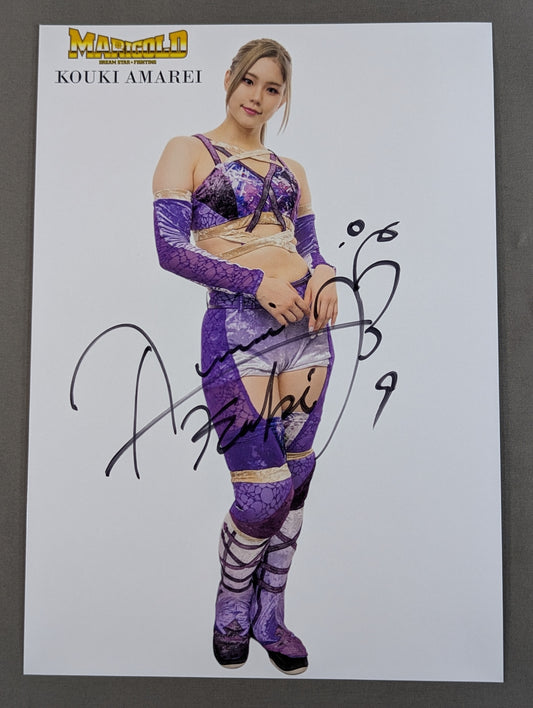 Amarei Kouki  hand signed autograph  Pro-Photo  (F-6)