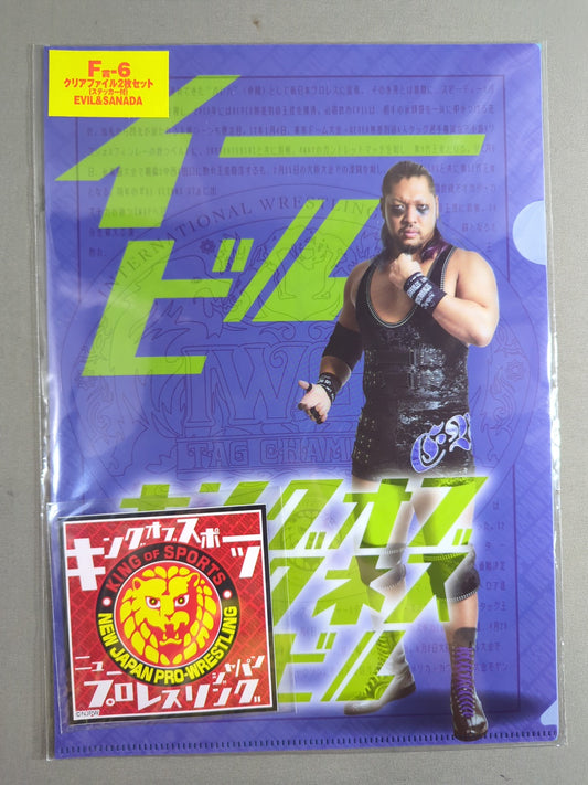 ★ Set of 2 EVIL & SANADA plastic file folder stickers ★
