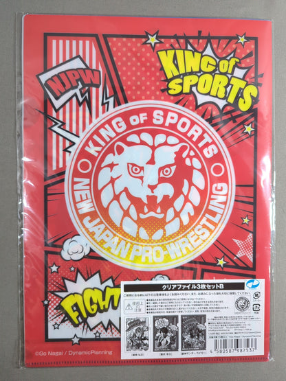 新日本プロレス WRESTLE KINGDOM 14 クリアファイル3枚セットB