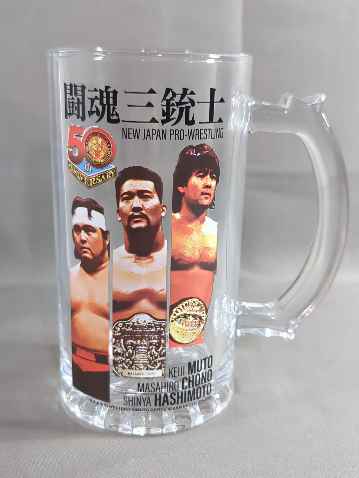 Three Musketeers New Japan Pro Wrestling  50th Anniversary Lottery Beer Mug