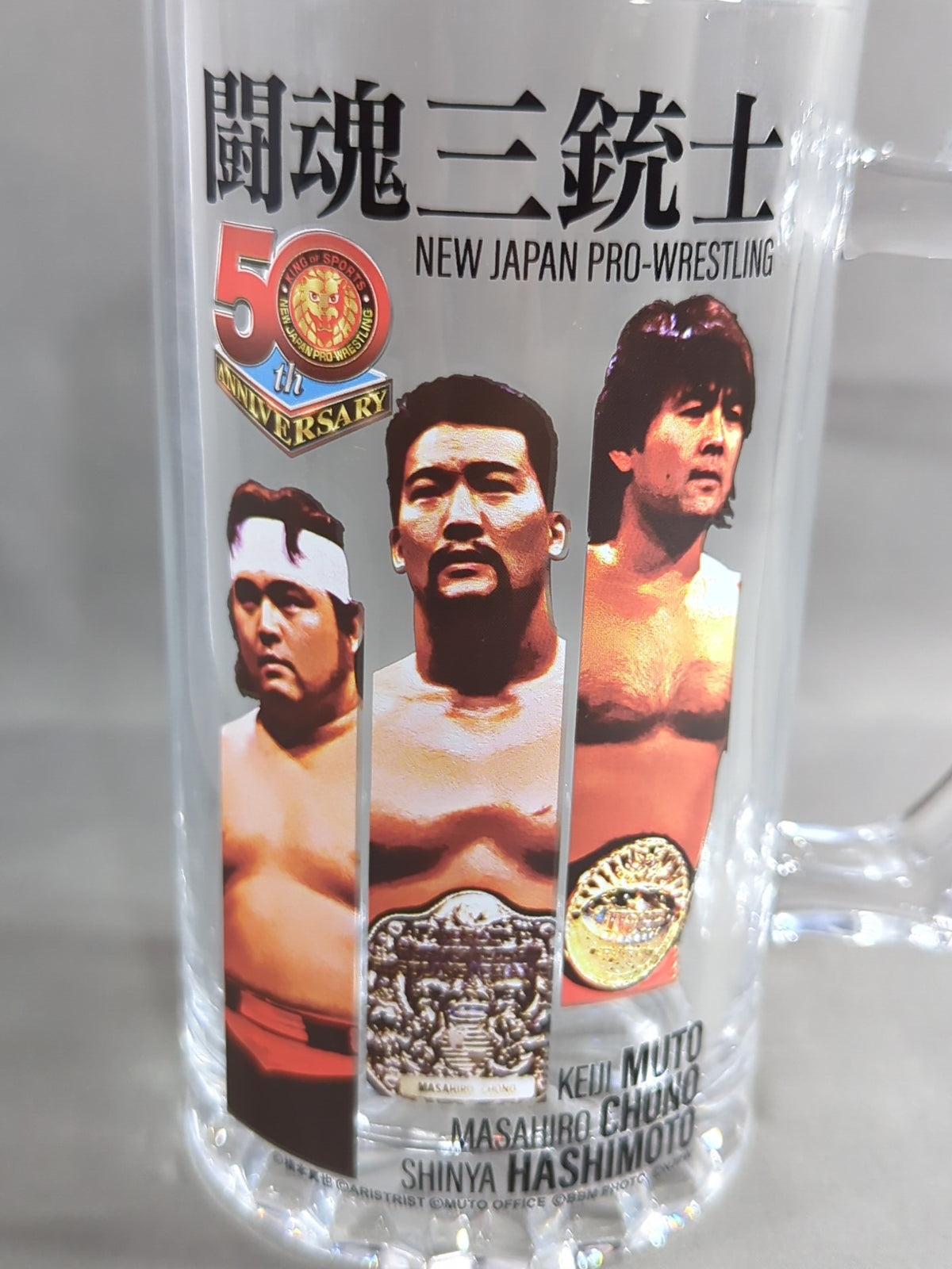 Three Musketeers New Japan Pro Wrestling  50th Anniversary Lottery Beer Mug