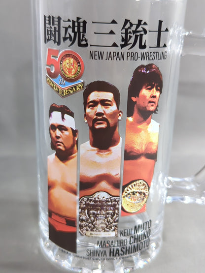 Three Musketeers New Japan Pro Wrestling  50th Anniversary Lottery Beer Mug