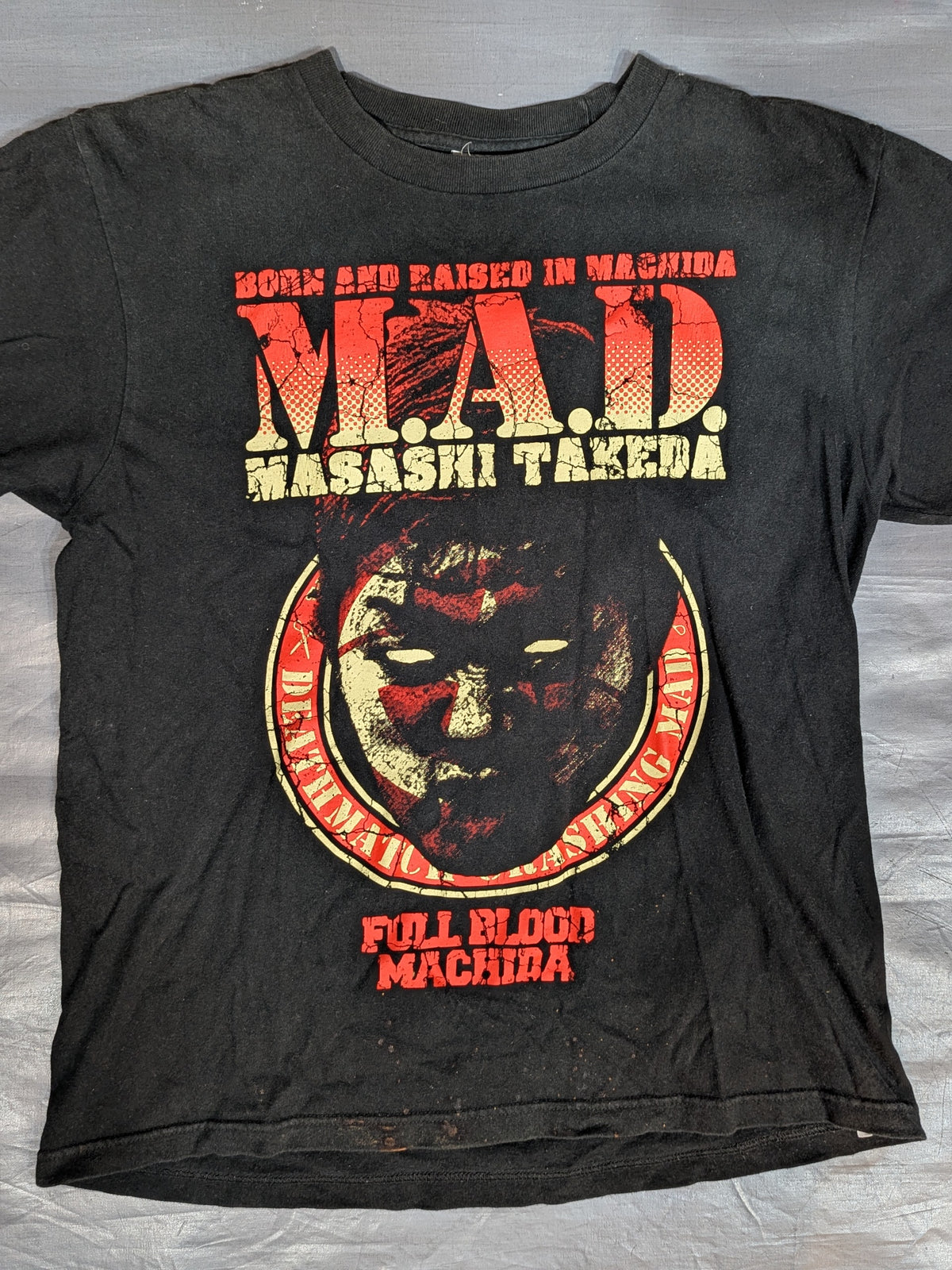 Masashi Takeda "Full Blood" T-shirt (2)