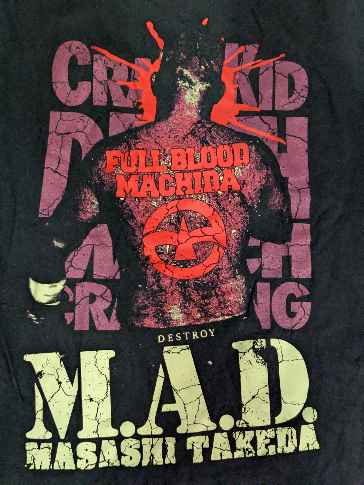 Masashi Takeda "Full Blood" T-shirt (2)