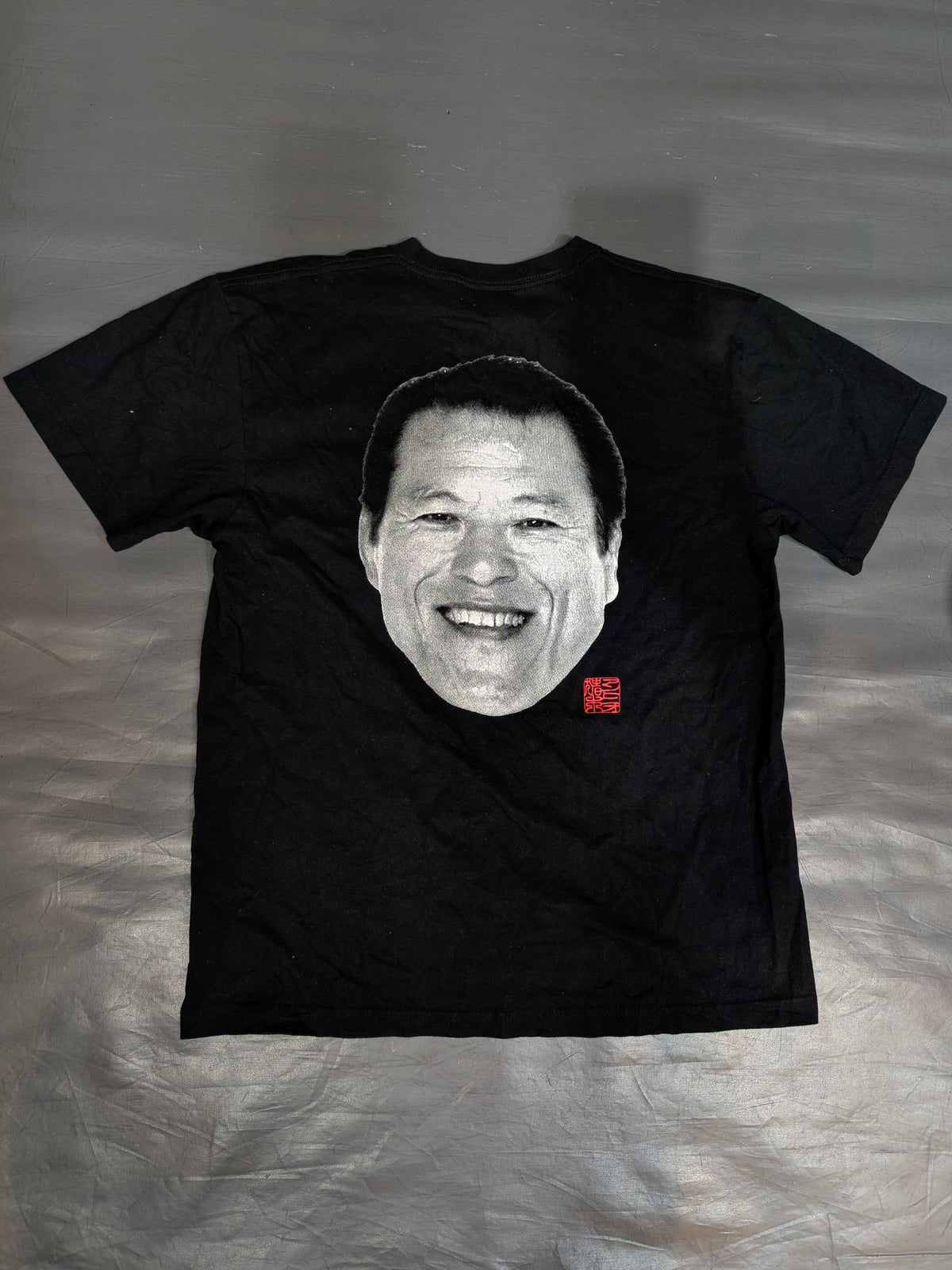 アントニオ猪木酒場 Tシャツ②(ブラック)