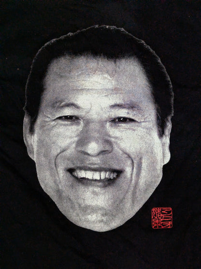 アントニオ猪木酒場 Tシャツ②(ブラック)