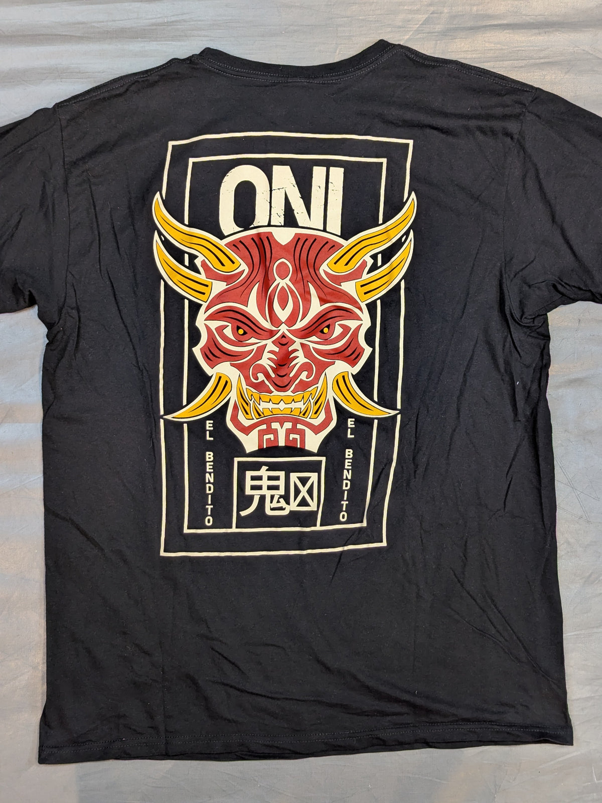 One-El Bendito "BLESSED" T-shirt (Black)