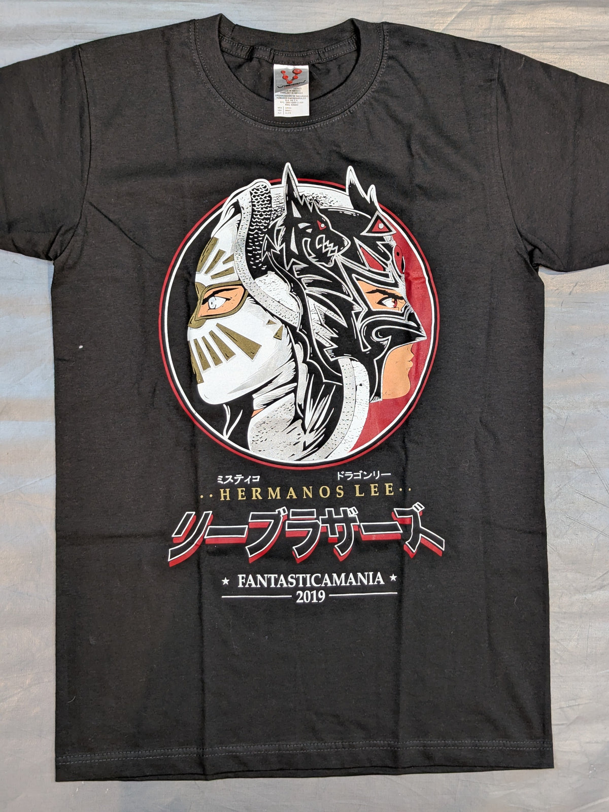 【ミスティコ 直筆サイン入り】ミスティコ＆ドラゴン・リー「リーブラザーズ」イラストTシャツ(ブラック)