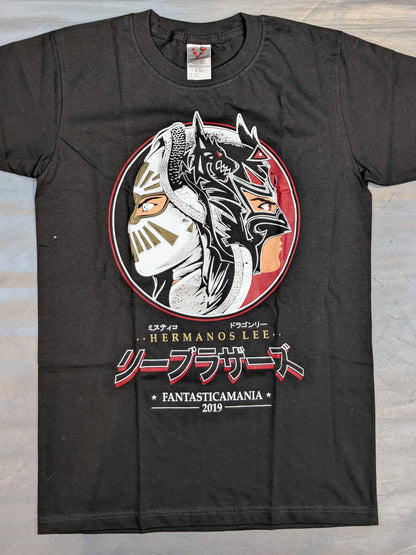 【ミスティコ 直筆サイン入り】ミスティコ＆ドラゴン・リー「リーブラザーズ」イラストTシャツ(ブラック)