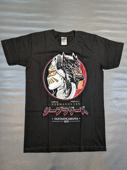 【ミスティコ 直筆サイン入り】ミスティコ＆ドラゴン・リー「リーブラザーズ」イラストTシャツ(ブラック)