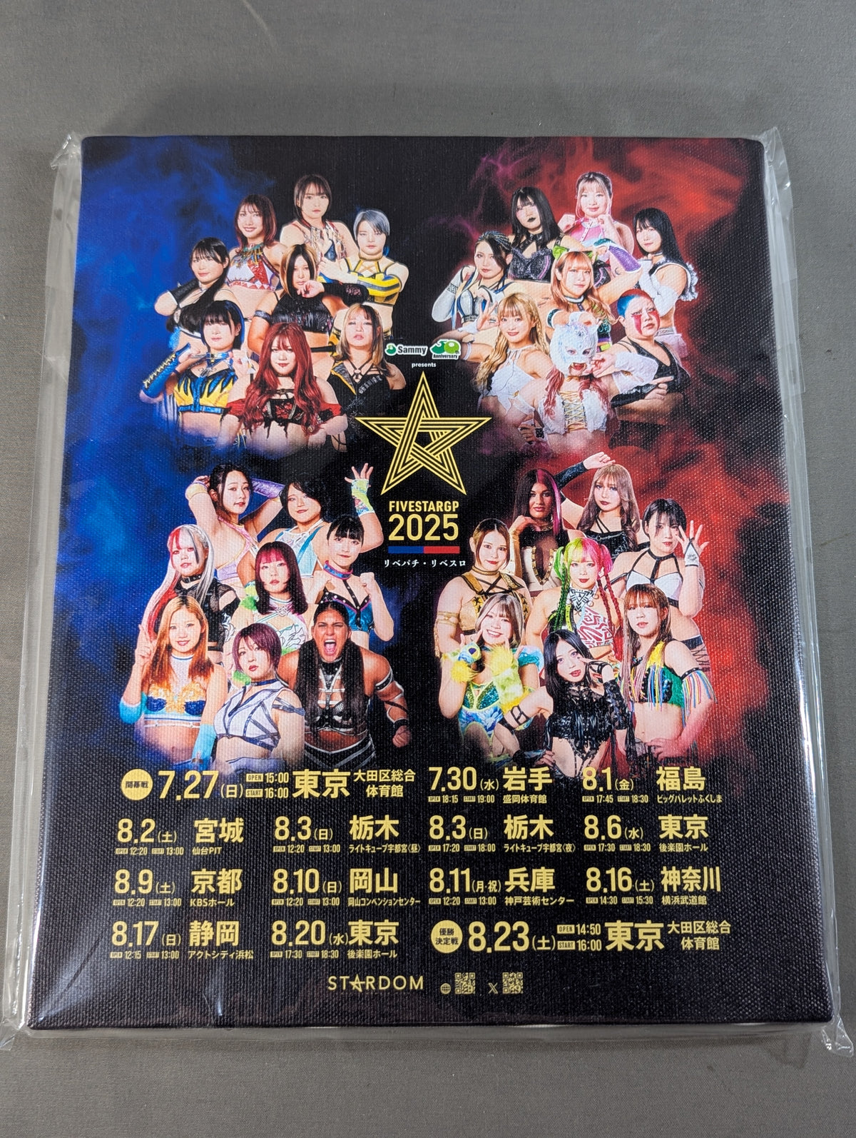 FIVE STAR GP 2025 キャンバスボード