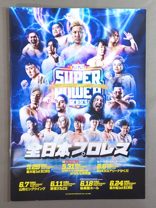 [Ryuki Honda hand signed autograph] 2026 Super Power Series