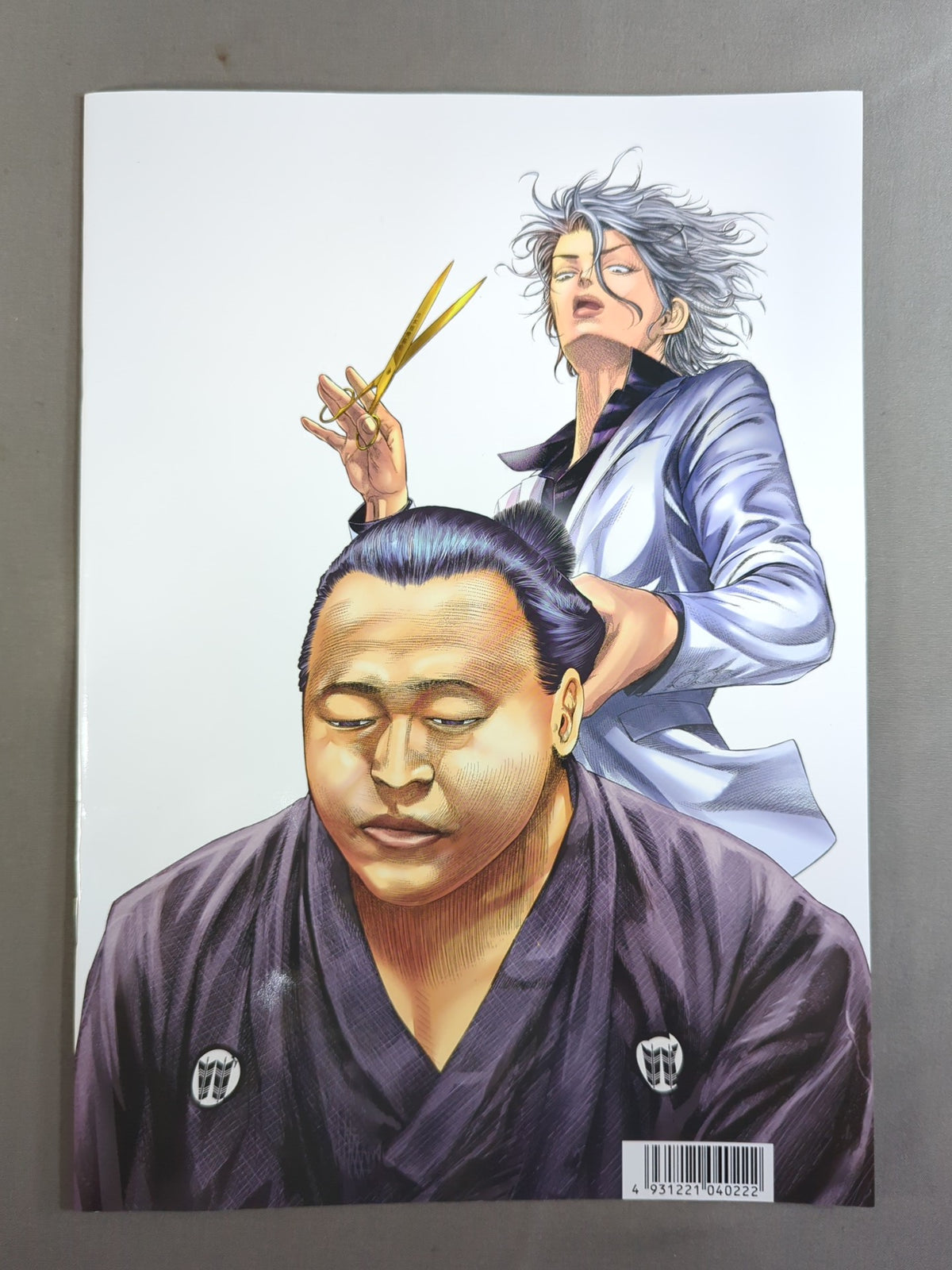 【hand signed autograph】 Toyonoshima Retirement Commemoration Daiki Toyonoshima