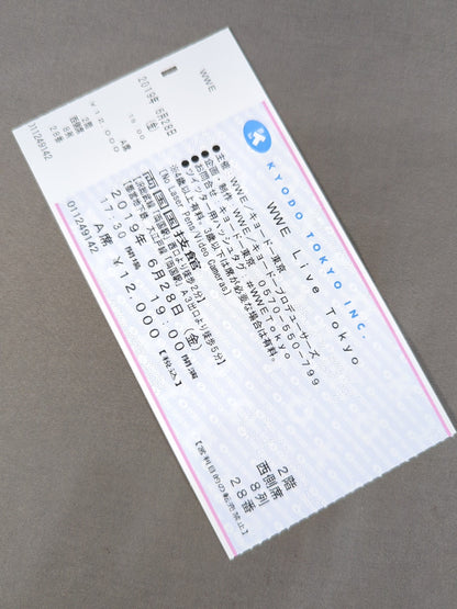[With ticket stub] WWE OFFICIAL PROGRAM 2018(B)