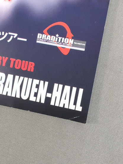 Dordicion 15th Anniversary Tour