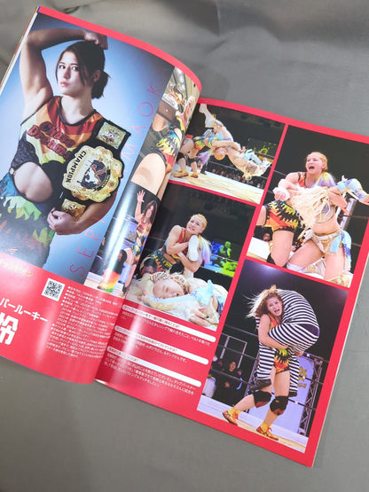 Marigold / MARIGOLD GUIDE BOOK Vol.10