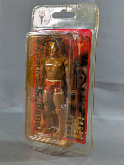 Kazushi Sakuraba (Orange Spats) Full Movable Action Figure