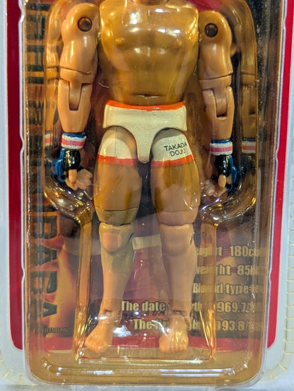 Kazushi Sakuraba (White Spats) Full Movable Action Figure