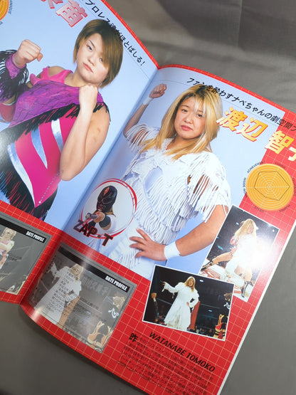 Ringstar PROGRAM / All Japan Women\'s SPRING RUMBLE'01→JGP '01