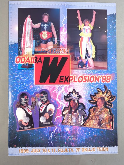 Fighting Goddess ATHENA ODAIBA W EXPLOSION '99