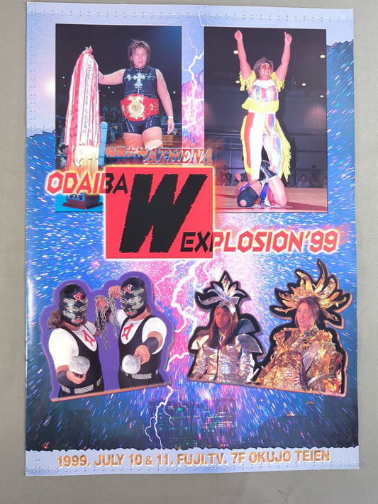 Fighting Goddess ATHENA ODAIBA W EXPLOSION '99